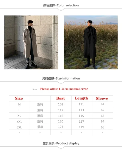 Longline Streetwear Trench Coat - Image 7