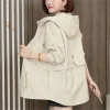 beige-lining